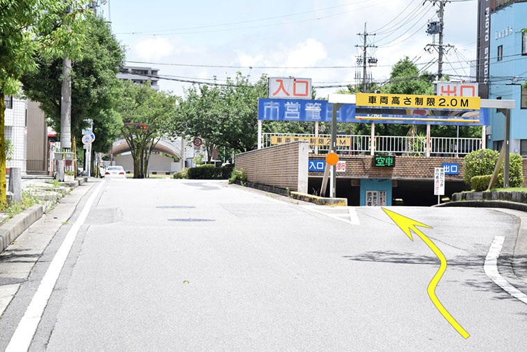 ラスティートゥーシャイン実店舗から篭田公園地下駐車場までの道案内8