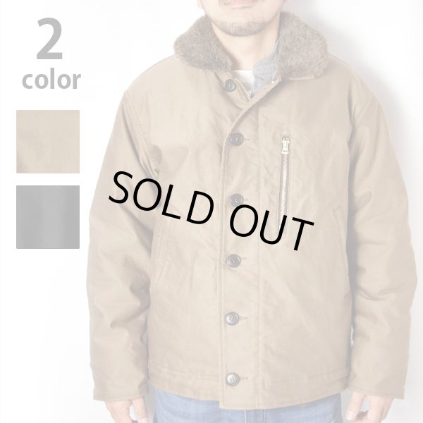 画像2: BLUE BLUE　ライトジャーマンクロス デッキジャケット (2)