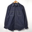 画像6: BLUE BLUE  STL01 ジャガードシャツデニム 2ポケット ワークシャツ　BASIC (6)