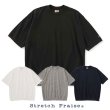 画像1: HOLLYWOOD RANCH MARKET　ストレッチフライス ヘムリブ ショートスリーブ Tシャツ　frisenew (1)
