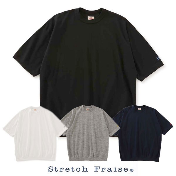 画像1: HOLLYWOOD RANCH MARKET　ストレッチフライス ヘムリブ ショートスリーブ Tシャツ　frisenew (1)