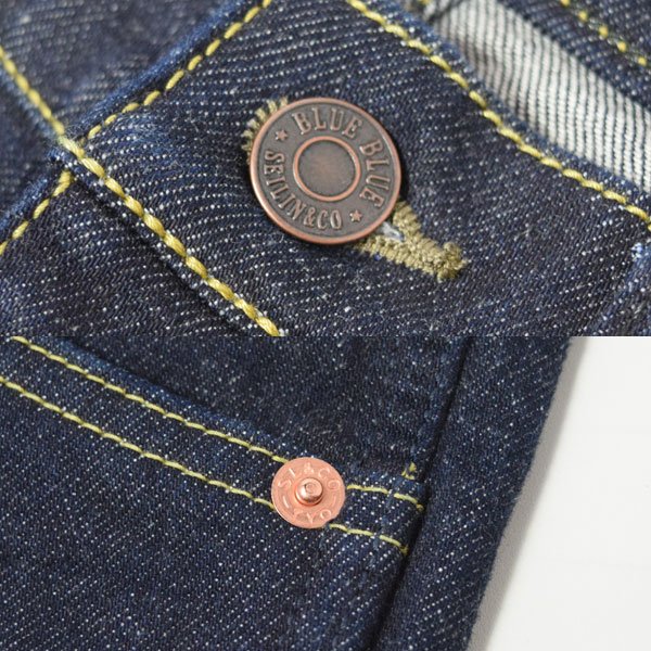 画像14: BLUE BLUE　PP36 モディファイドスリムストレッチジーンズ (14)