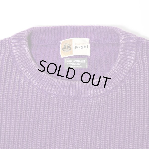 画像10: TOWNCRAFT x HSD　ケミカルクルーネックニット (10)