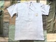 画像3: HOLLYWOOD RANCH MARKET　I am from HRM ショートスリーブTシャツ (3)