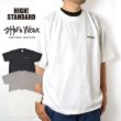画像1:  HIGH! STANDARD　SHAKA /7.5oz ガーメントダイ S/S TEE カスタマイズ EMB STANDARD (1)