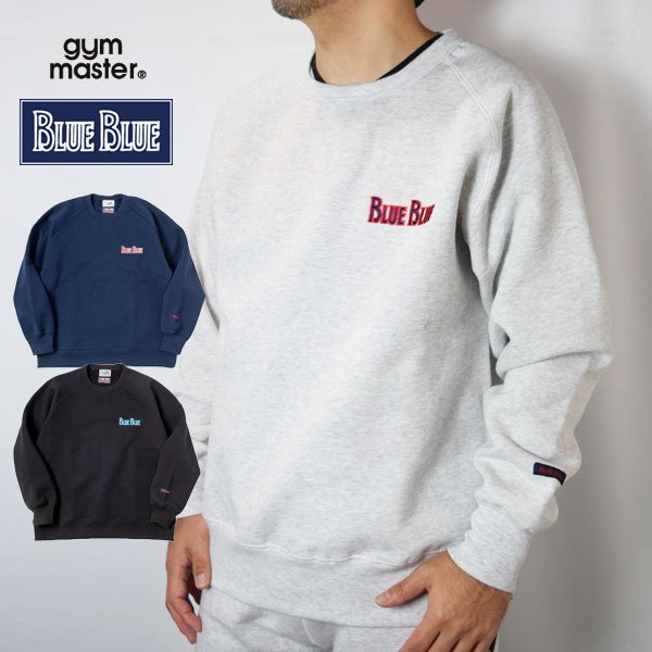 画像1: gym master × BLUE BLUE　フリースライニングスウェット クルーネック (1)
