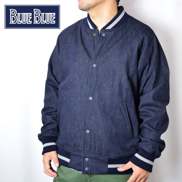 画像1: BLUE BLUE  デニムアワードジャケット (1)