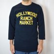 画像3: HOLLYWOOD RANCH MARKET　DOUBLE LOGOプリント ストレッチフライスハーフスリーブ　SFNEW (3)