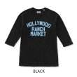 画像8: HOLLYWOOD RANCH MARKET　DOUBLE LOGOプリント ストレッチフライスハーフスリーブ　SFNEW (8)