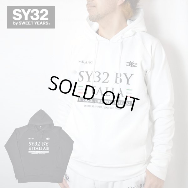 画像1: SY32　SPIRAL KNIT P/O HOODIE (1)