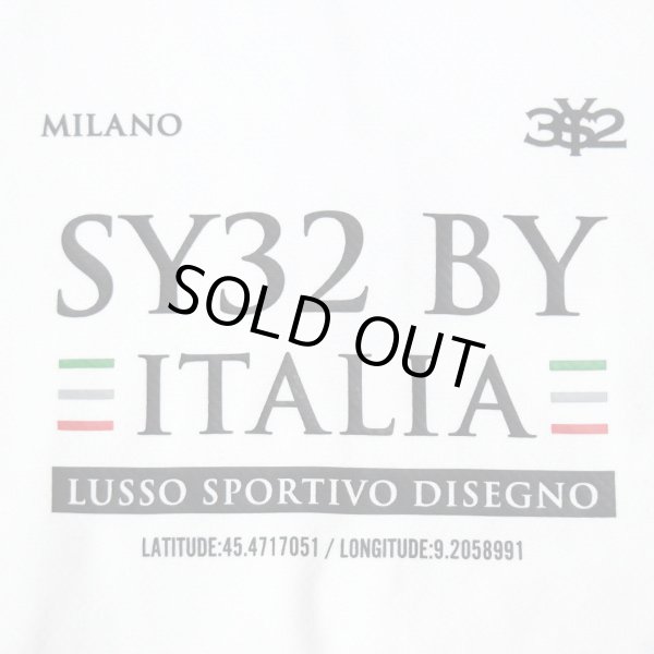 画像19: SY32　SPIRAL KNIT P/O HOODIE (19)