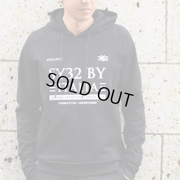 画像2: SY32　SPIRAL KNIT P/O HOODIE (2)