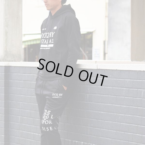 画像3: SY32　SPIRAL KNIT P/O HOODIE (3)