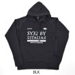 画像7: SY32　SPIRAL KNIT P/O HOODIE (7)