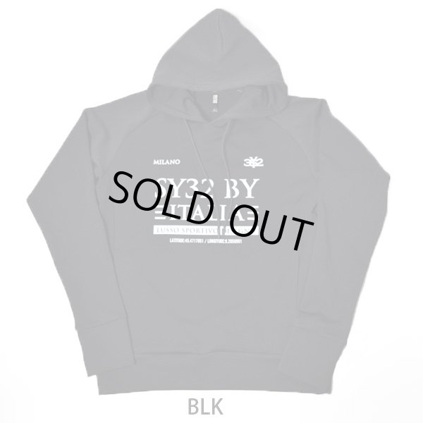 画像7: SY32　SPIRAL KNIT P/O HOODIE (7)