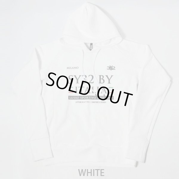 画像9: SY32　SPIRAL KNIT P/O HOODIE (9)