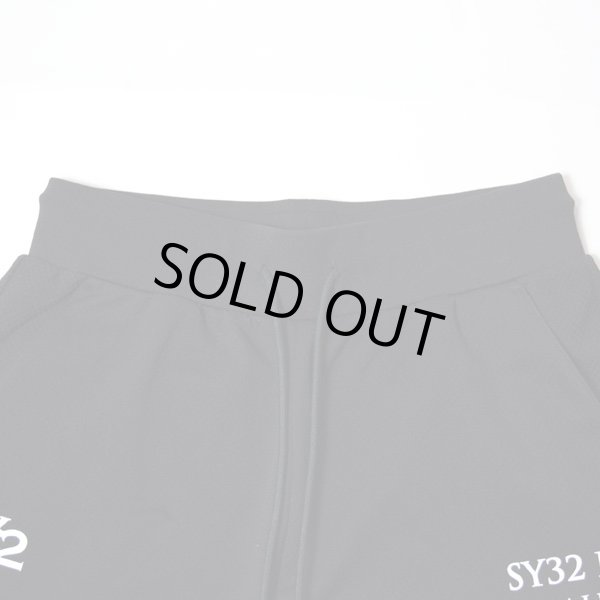 画像11: SY32　SPIRAL KNIT PANTS (11)