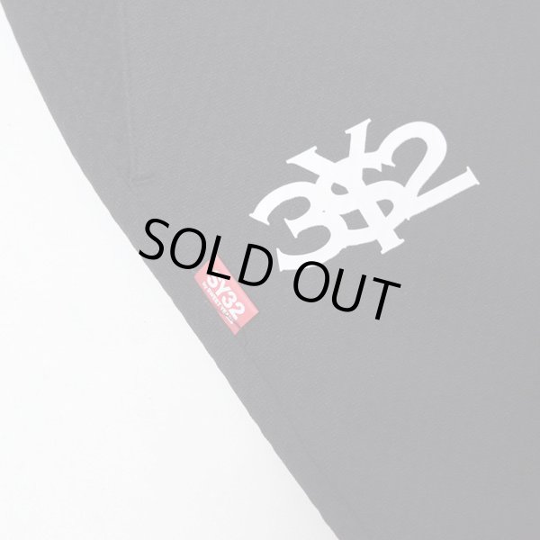 画像18: SY32　SPIRAL KNIT PANTS (18)