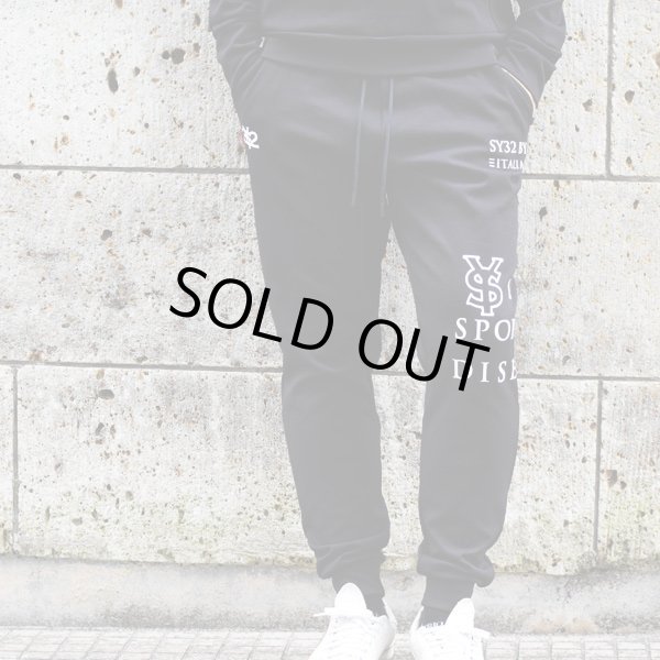 画像2: SY32　SPIRAL KNIT PANTS (2)