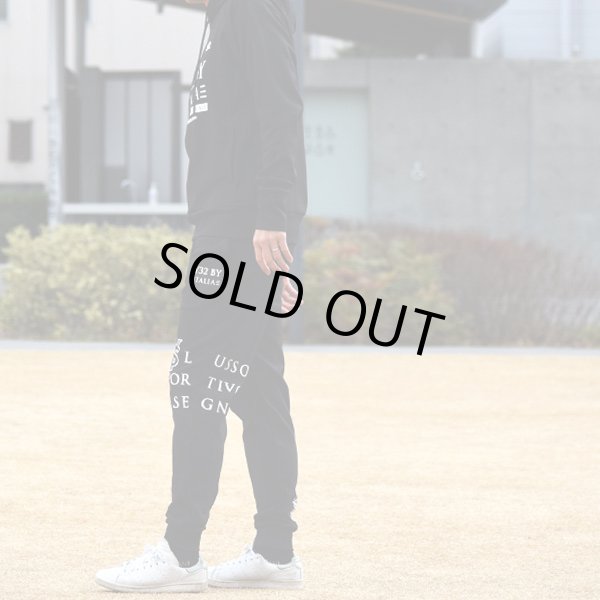 画像3: SY32　SPIRAL KNIT PANTS (3)