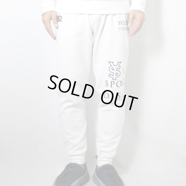 画像4: SY32　SPIRAL KNIT PANTS (4)