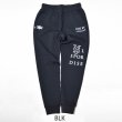 画像7: SY32　SPIRAL KNIT PANTS (7)