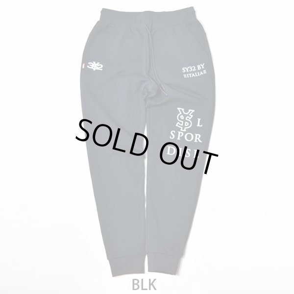 画像7: SY32　SPIRAL KNIT PANTS (7)