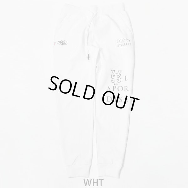 画像9: SY32　SPIRAL KNIT PANTS (9)