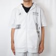 画像3: SY32　SPIRAL KNIT ZIP HOODIE TEE (3)