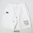 画像15: SY32　SPIRAL KNIT SHORT PANTS (15)