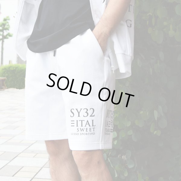 画像2: SY32　SPIRAL KNIT SHORT PANTS (2)