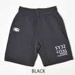 画像6: SY32　SPIRAL KNIT SHORT PANTS (6)