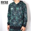 画像1: SY32　RUSH GUARD ZIP HOODIE CURSIVE (1)