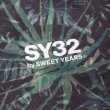 画像16: SY32　RUSH GUARD ZIP HOODIE CURSIVE (16)