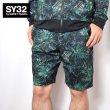 画像1: SY32　RUSH GUARD SHORT PANTS CURSIVE (1)