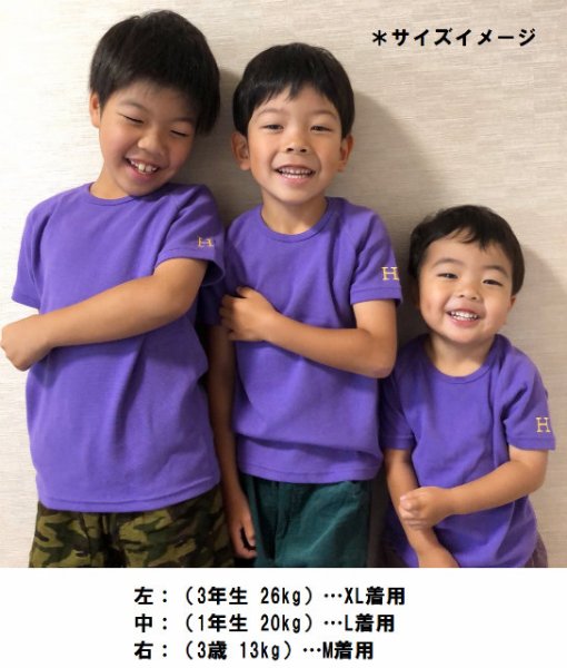 画像3: HOLLYWOOD RANCH MARKET　『ストレッチフライス キッズショートスリーヴTシャツ　カラー：WHT』 (3)