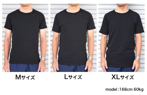 画像2: HOLLYWOOD RANCH MARKET　『ストレッチフライス ショートスリーヴTシャツ　カラー：NATURAL』 (2)