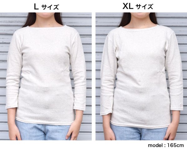 画像2: HOLLYWOOD RANCH MARKET　『ストレッチフライス レディース ボートネック　ハーフスリーブＴシャツ　カラー：GREY』 (2)