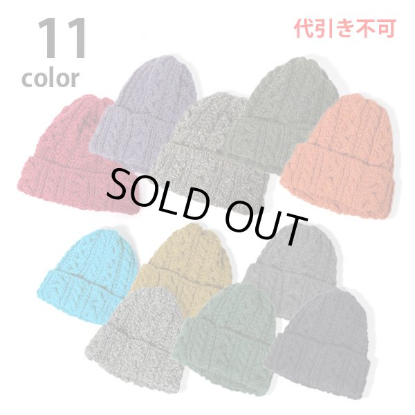 画像1: HIGHLAND2000　Cable Bobcap (1)