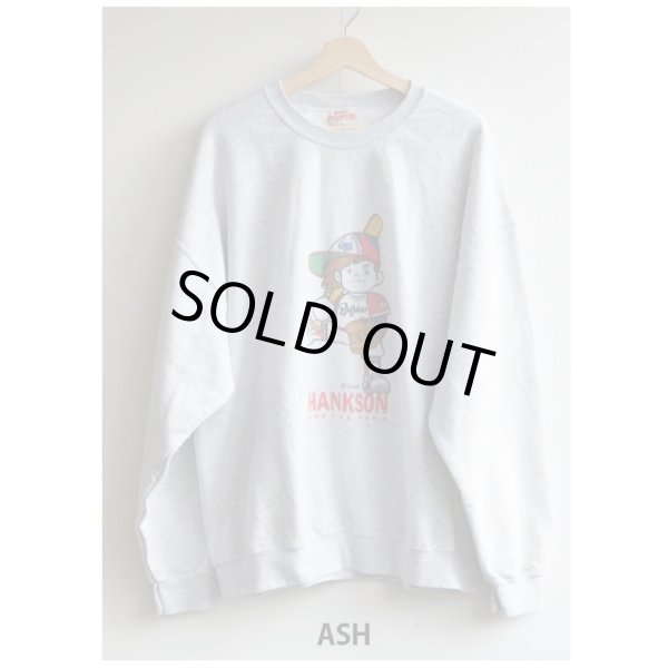 画像2: JHANKSON  BUFFA-KUN SWEAT (2)
