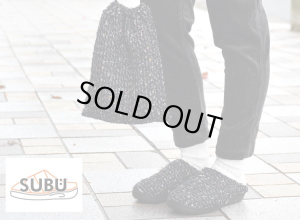 画像3: SUBU CONCEPT TWEED (3)