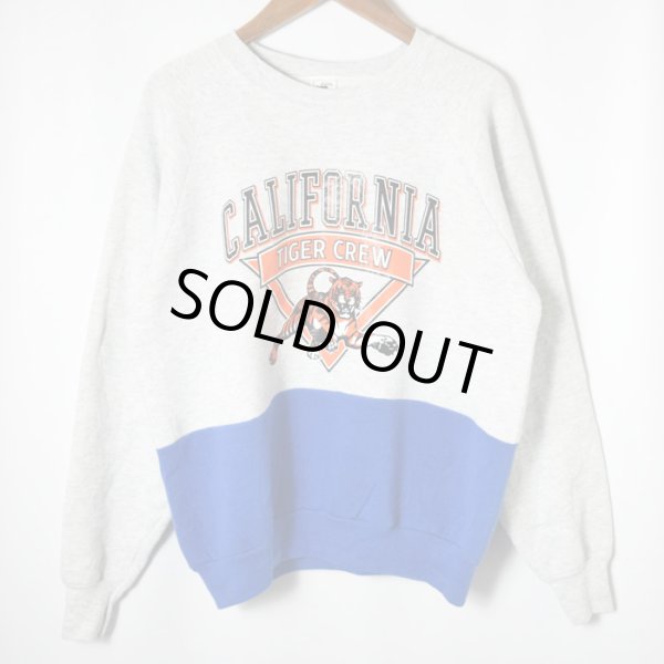 画像2: COPY CAT C/N SWEAT (2)