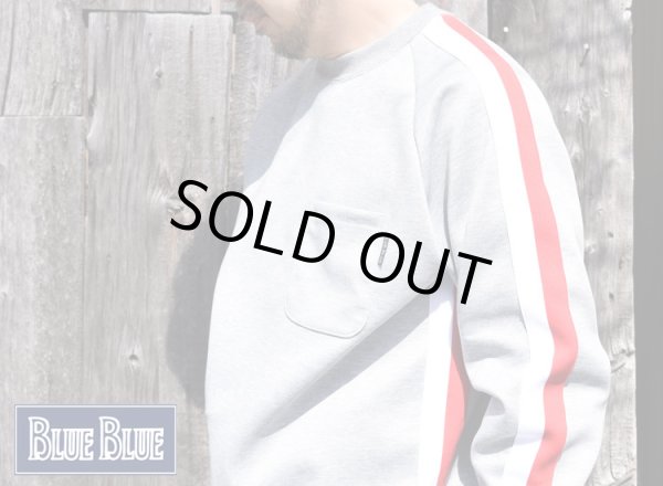 画像2: BLUE BLUE　テックスウェット ラインクルーネックプルオーバー (2)