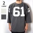 画像1: JACKSON MATISSE  61 Football Tee (1)