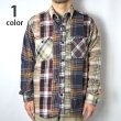 画像1: HOUSTON　VINTAGE FLANNEL CRAZY WORK SHIRT (1)