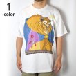 画像1: JACKSON MATISSE  Beauty and the Beast Tee (1)