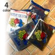 画像1: 【新色入荷】FRUIT OF THE LOOM・BLUE BLUE　オーガニックコットン 2パック ポケットTシャツ/24 (1)