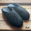 画像11: mole shoes　 WOVEN LEATHER CROG (11)