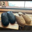 画像1: mole shoes　 WOVEN LEATHER CROG (1)