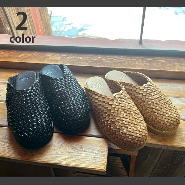 画像1: mole shoes　 WOVEN LEATHER CROG (1)